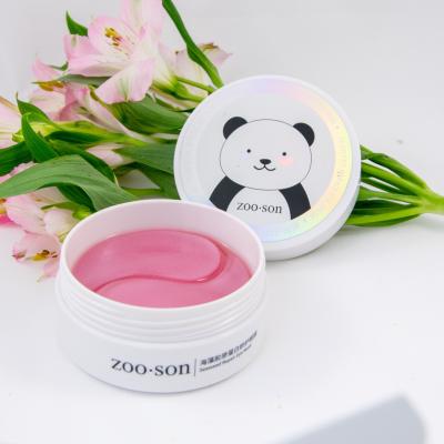 Zoo Son Гидрогелевые патчи с коллагеном и экстрактом морских водорослей, 60шт