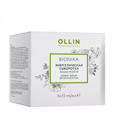 OLLIN BioNika Энергетическая сыворотка реконструктор 6 х15мл/ Energy Serum Reconstructor