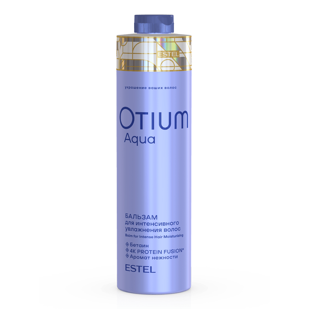 OTIUM AQUA, Интенсивный бальзам для увлажнения волос  1000 мл