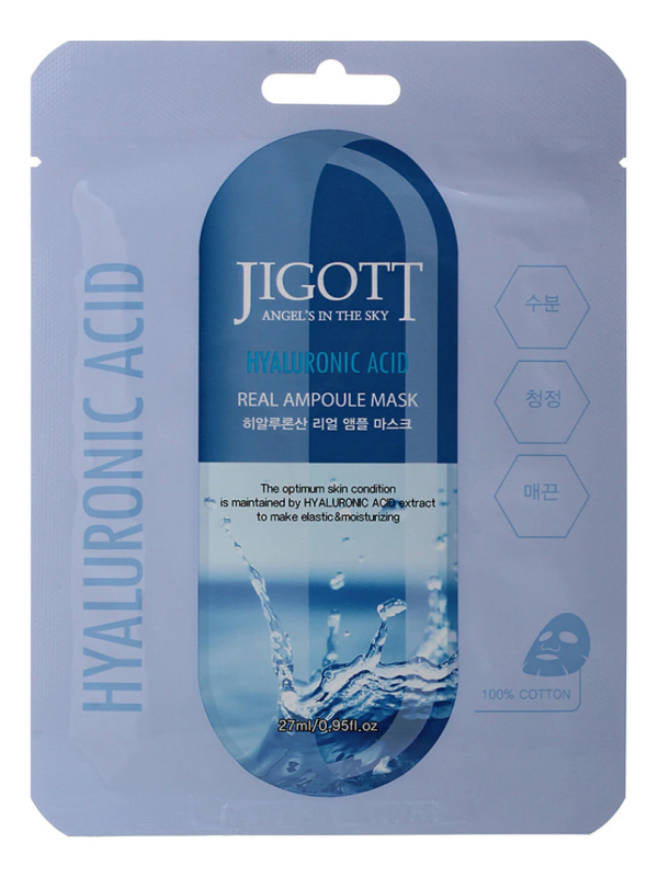 Тканевая маска для лица ГИАЛУРОН HYALURONIC ACID Real Ampoule Mask, 27 мл