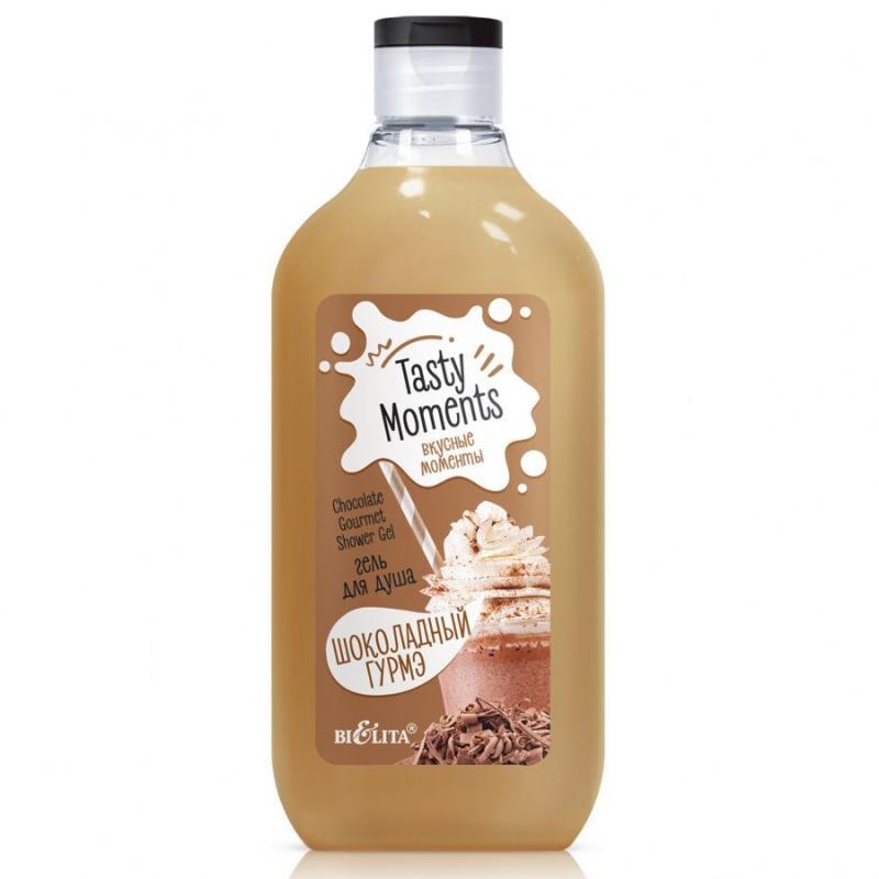 TASTY moments Гель для душа ШОКОЛАДНЫЙ ГУРМЭ, 300мл