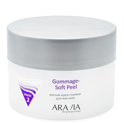 ARAVIA Professional" Мягкий крем-гоммаж для массажа Gommage - Soft Peel, 150 мл
