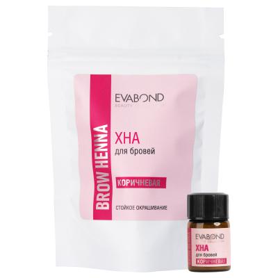 Хна для бровей Коричневая, 2мл 