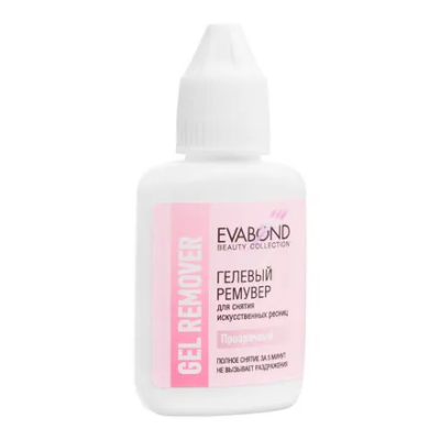 Ремувер гелевый для снятия искусственных ресниц, 15гр