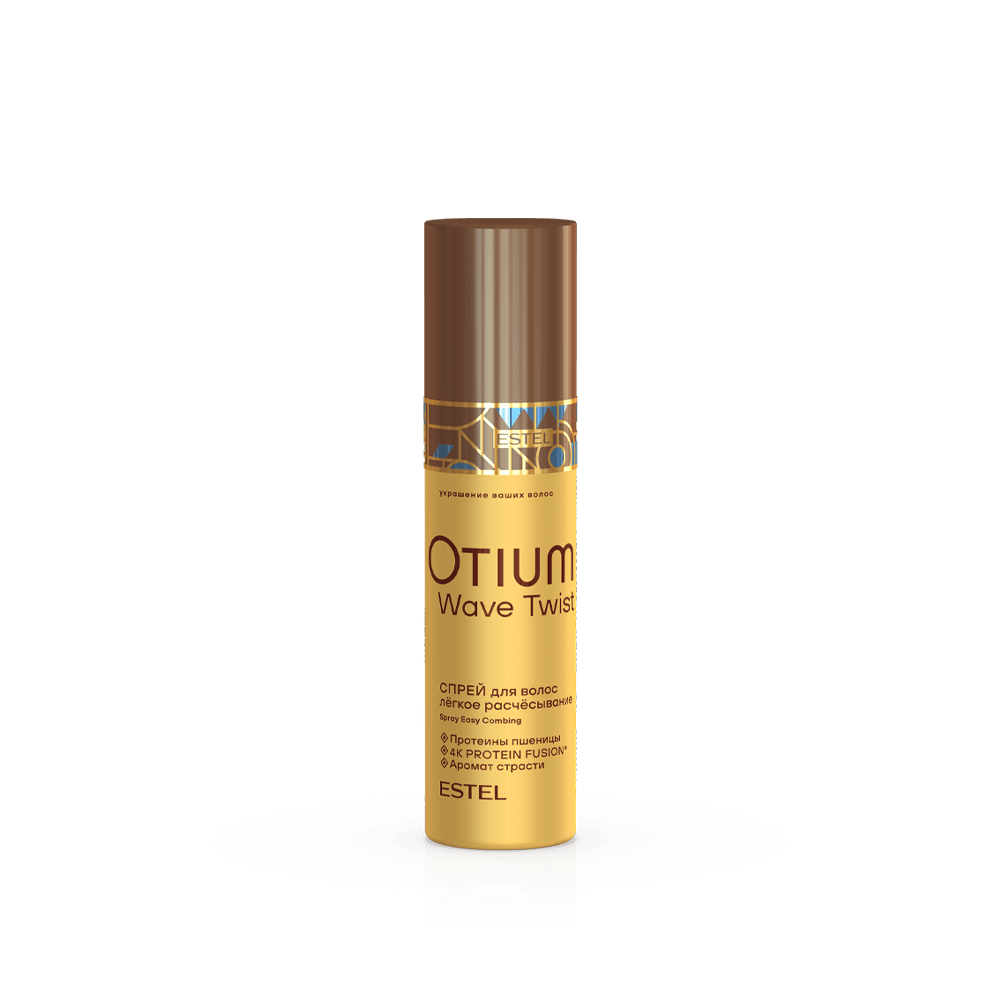 OTIUM Wave Twist спрей для легкого расчесывания волос 200мл
