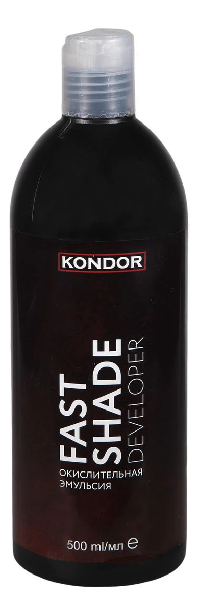 KONDOR «FAST SHADE DEVELOPER» Окислительная эмульсия  500мл