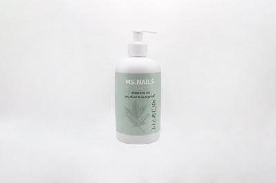 Крем для ног с антибактериальным эффектом MS.NAILS, 500 мл, 