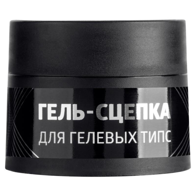 Гель Сцепка для гелевых типс 5г