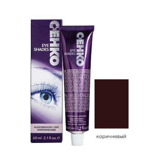 C:EHKO крем-краска для бровей и ресниц Коричневый Color Eye Shades, 60 мл.