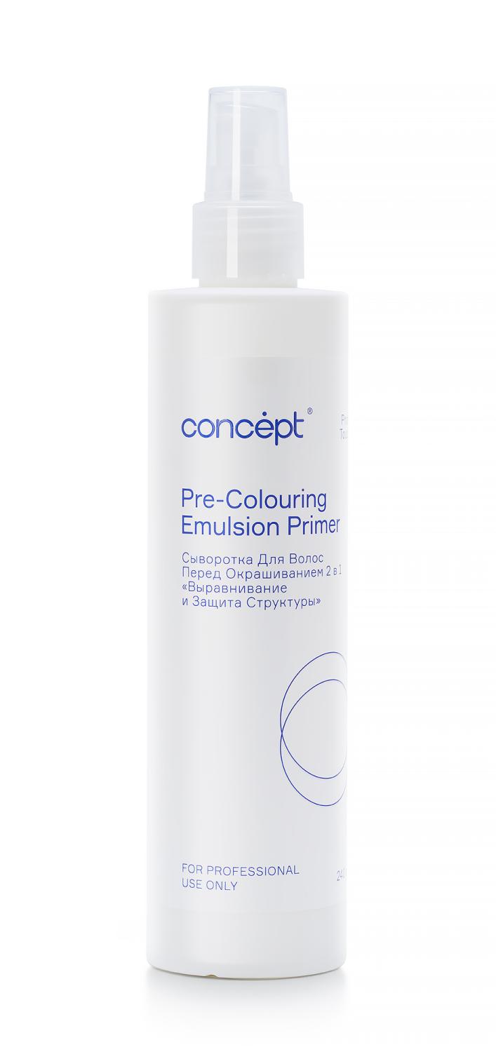 Сыворотка выравнивание и защита структуры волос перед окраш., 240 мл