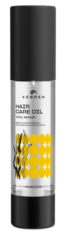 KEBREN, TOTAL REPAIR, Масло-уход для глубокого восстановления и блеска волос, 50 мл.