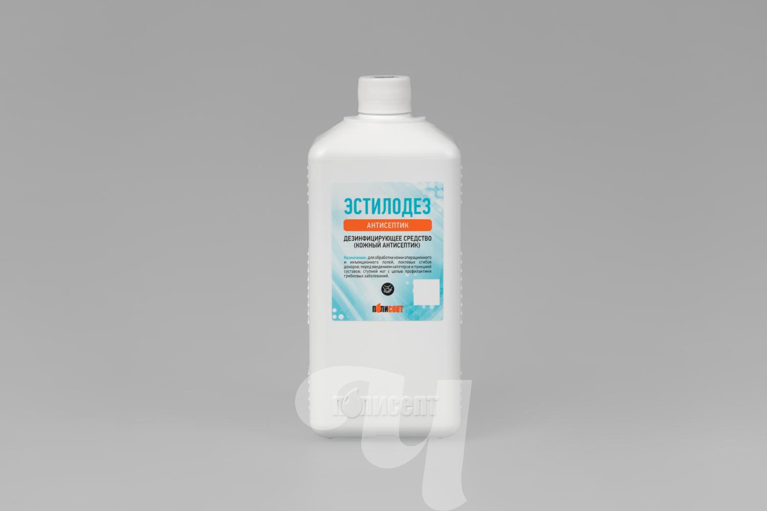 Эстилодез концентрат 1л дез-ее средство
