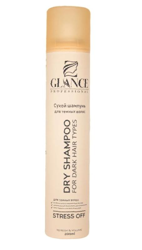 GLANCE Professional Сухой Шампунь для тёмных волос, 200 мл