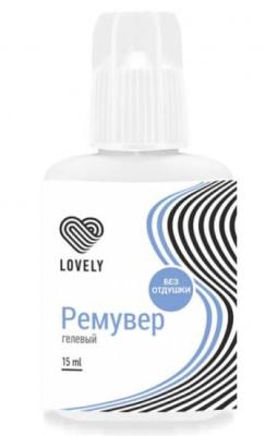 Ремувер гелевый Lovely в ассортименте15г