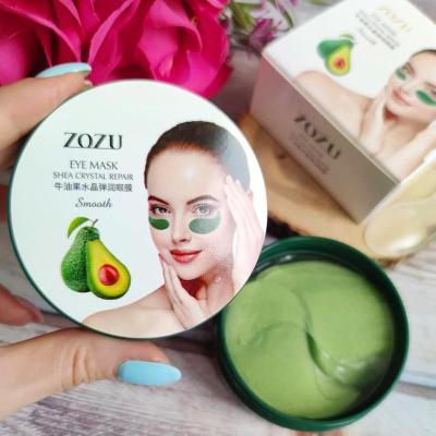 Zozu Гидрогелевые патчи с экстрактом авокадо