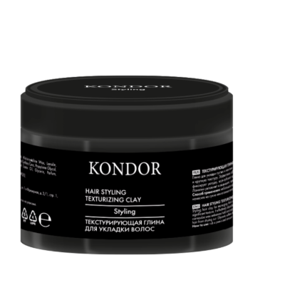 KONDOR Текстурирующая глина для укладки волос 50г