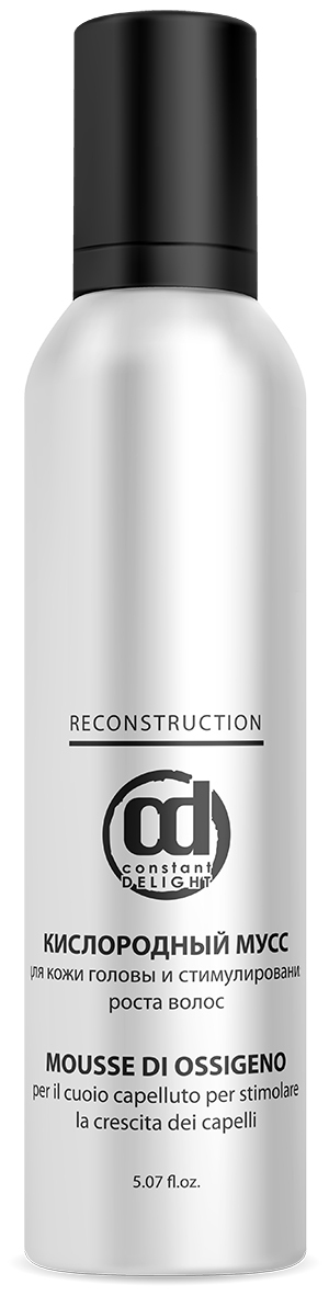 CD КИСЛОРОДНЫЙ МУСС ДЛЯ КОЖИ ГОЛОВЫ СТИМУЛИРУЮЩИЙ РОСТ ВОЛОС 150 мл