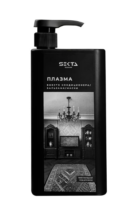 Плазма для всех типов волос (1000мл)HairSekta