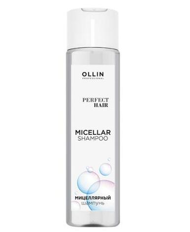 OLLIN PERFECT HAIR Мицеллярный шампунь 250мл
