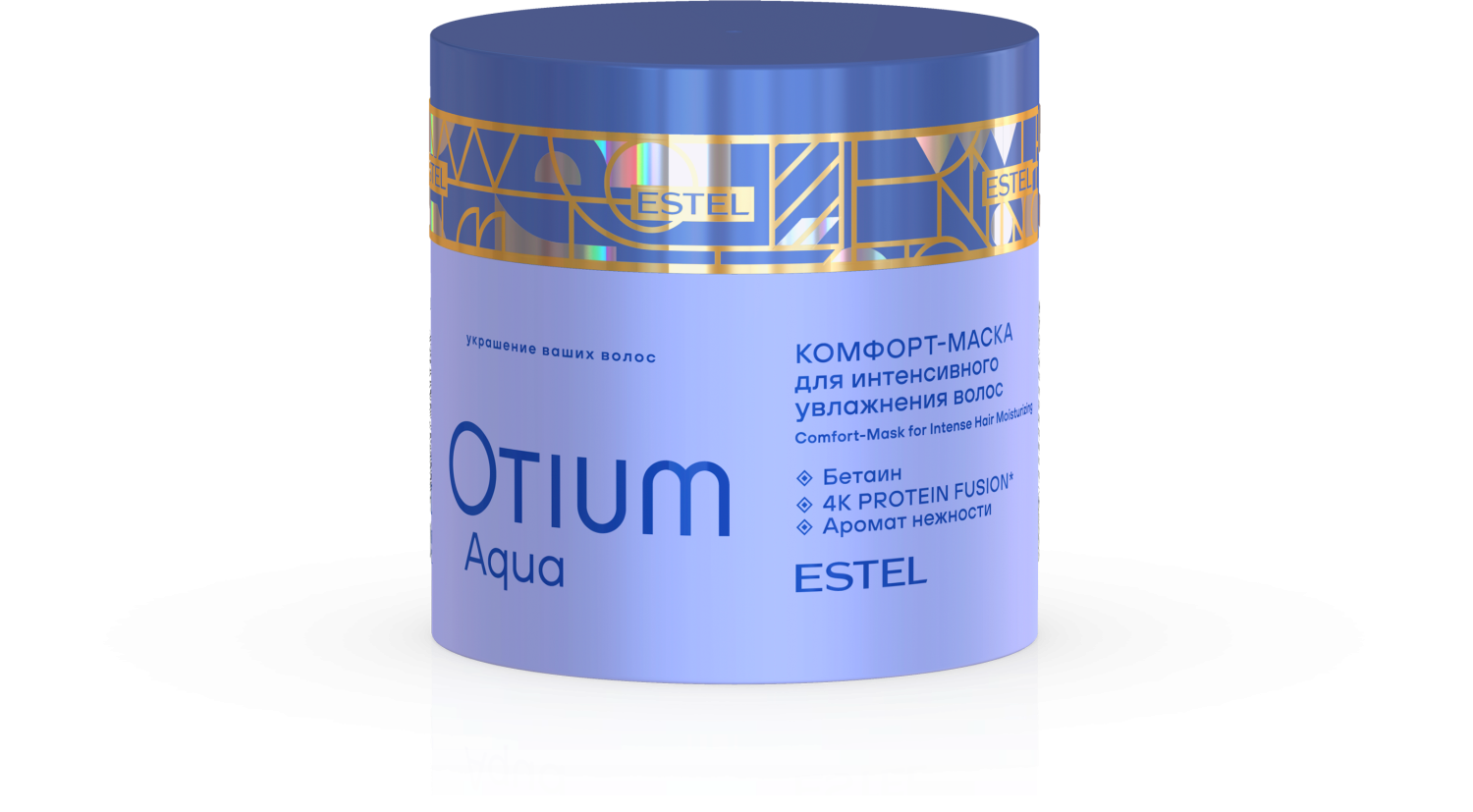 OT NEW Aqua Маска-комфорт д/глуб.увлажн., 300мл