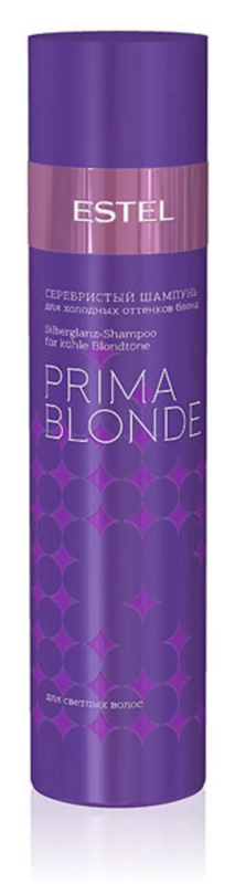 OT NEW Prima Blonde Шамп.серебристый д/хол.оттенков блонд, 250мл
