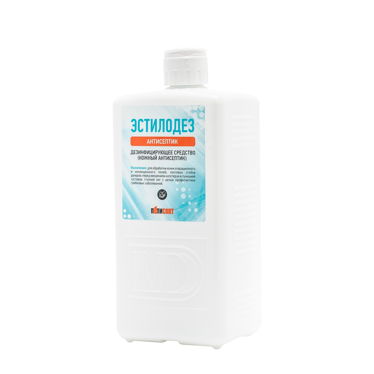 Эстилодез антисептик 1л