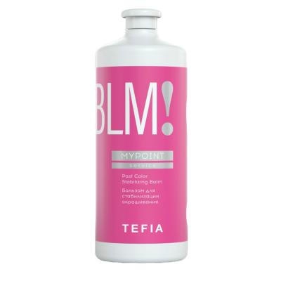 TF MY Бальзам для стабилизации окрашивания 1000мл