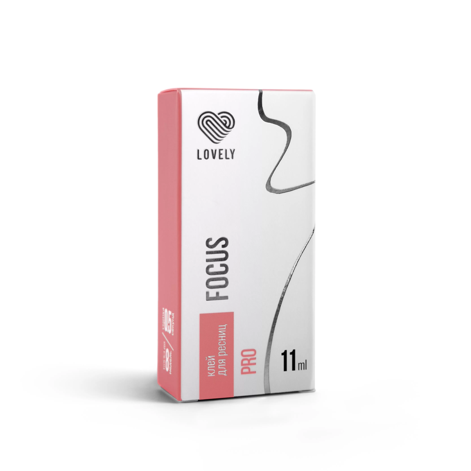 Клей черный Lovely "Focus" 11 мл 