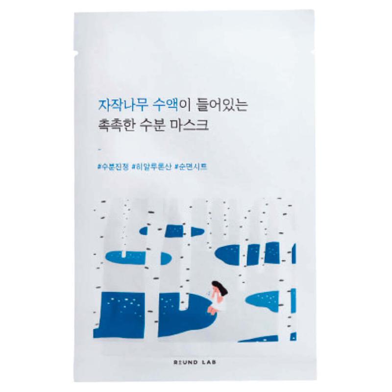 [ROUND LAB] Маска тканевая УВЛАЖНЯЮЩАЯ с берёзовым соком  Birch Juice Moisturizing Mask, 25 мл