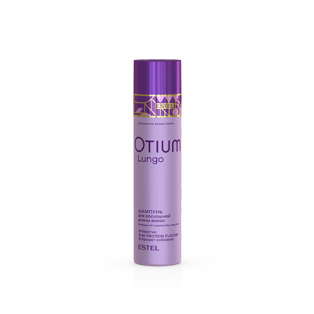 OTIUM Flow Шампунь д/длинных волос  250мл