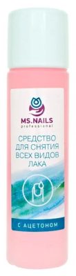 Средство для снятия всех видов лака с ацетоном 150мл