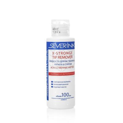 Жидкость для снятия искус. ногтей и растворения акрила100мл