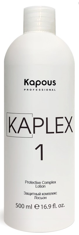 Защитный комплекс «KaPlex», Лосьон «KaPlex1», 500 мл