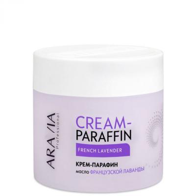 "ARAVIA Professional" Крем-парафин "Французская лаванда" с маслом лаванды, 300 мл.