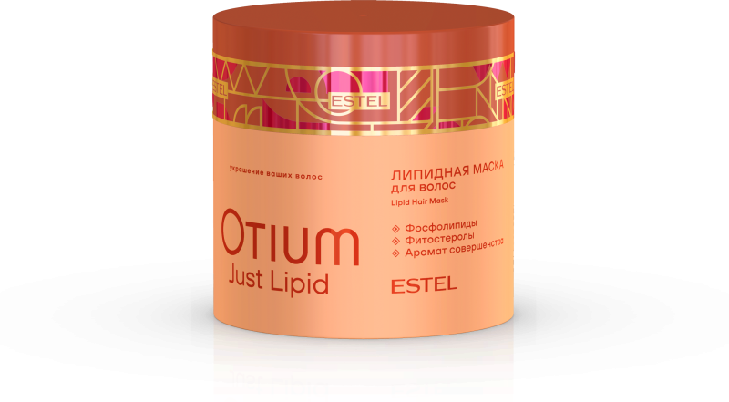 OTIUM Just Lipid Липидная маска для волос, 300 мл
