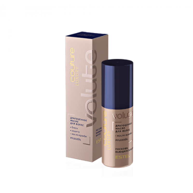HC LUXURY VOLUTE Драгоценное масло для волос HAUTE COUTURE, 50 мл