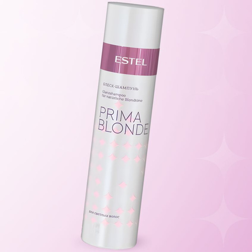 Блеск-шампунь для светлых волос ESTEL PRIMA BLONDE, 250 мл