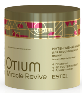 Маска-комфорт для восстановления волос OTIUM Miracle, 300 мл