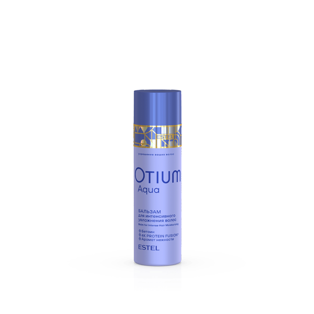 Легкий бальзам для увлажнения волос OTIUM AQUA, 200 мл