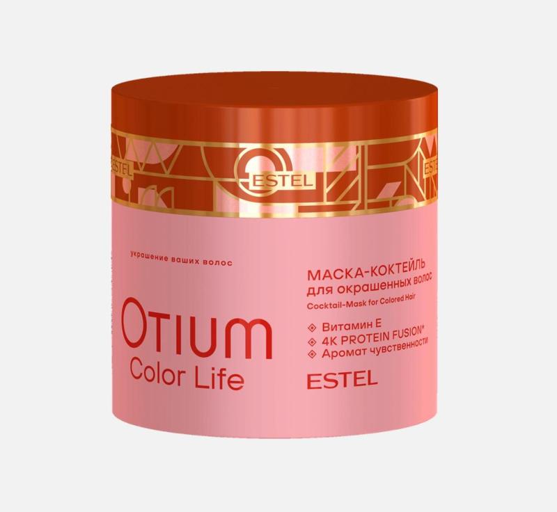 Color Life Маска-коктейль для волос Яркость цвета 300 мл