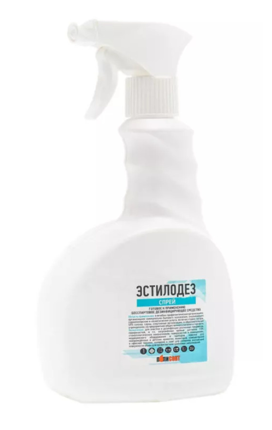 Эстилодез спрей для быстрой дезинфекции 750мл