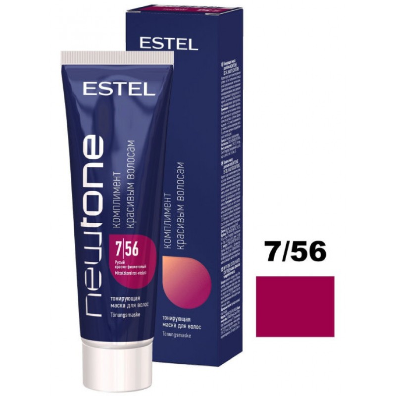 NEWTONE Тонирующая маска для волос 7/56 60мл