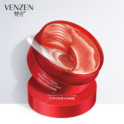 Venzen Гидрогелевые патчи под глаза Venzen Ruby Collagen