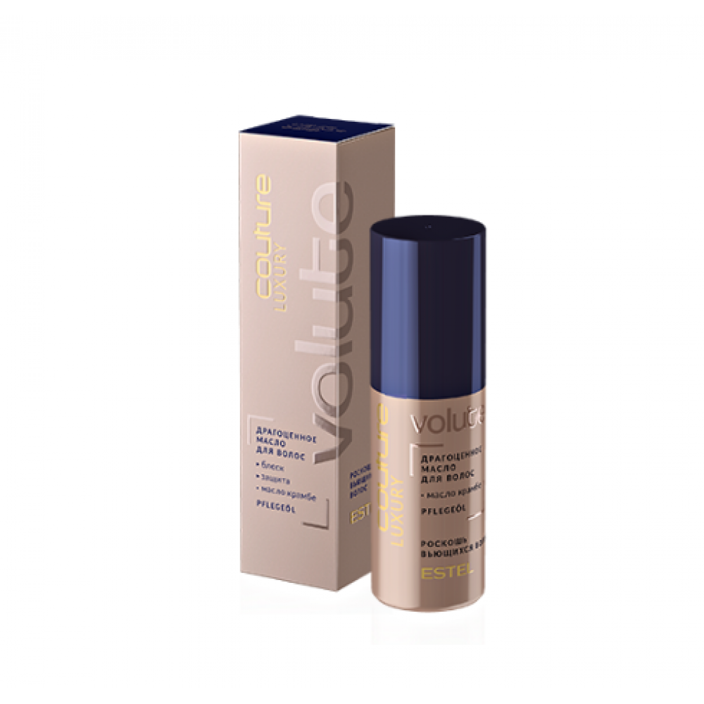 HC LUXURY VOLUTE Драгоценное масло для волос HAUTE COUTURE, 50 мл