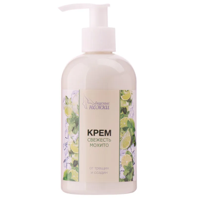 Крем для ног от трещин и ссадин Вкусные Ножки свежесть мохито, 250мл