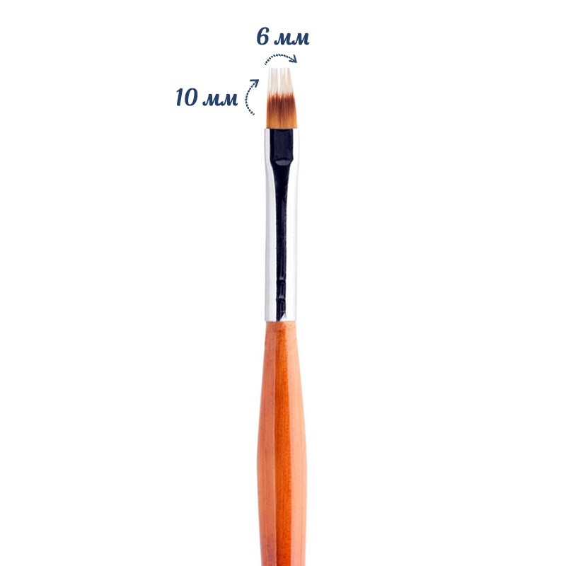 Кисть для градиента, с деревянной ручкой