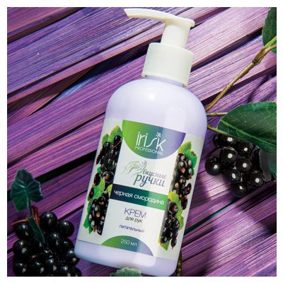 Черная смородина - питательный крем для рук, 250 мл
