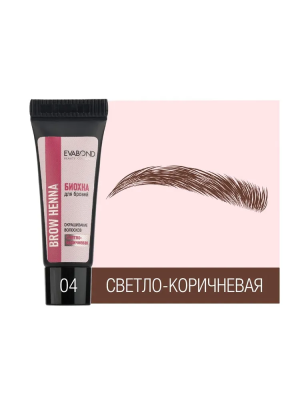 Хна для биотатуажа бровей Eva Bond Beauty Collection,4 гр NEW (04 Светло-коричневая)