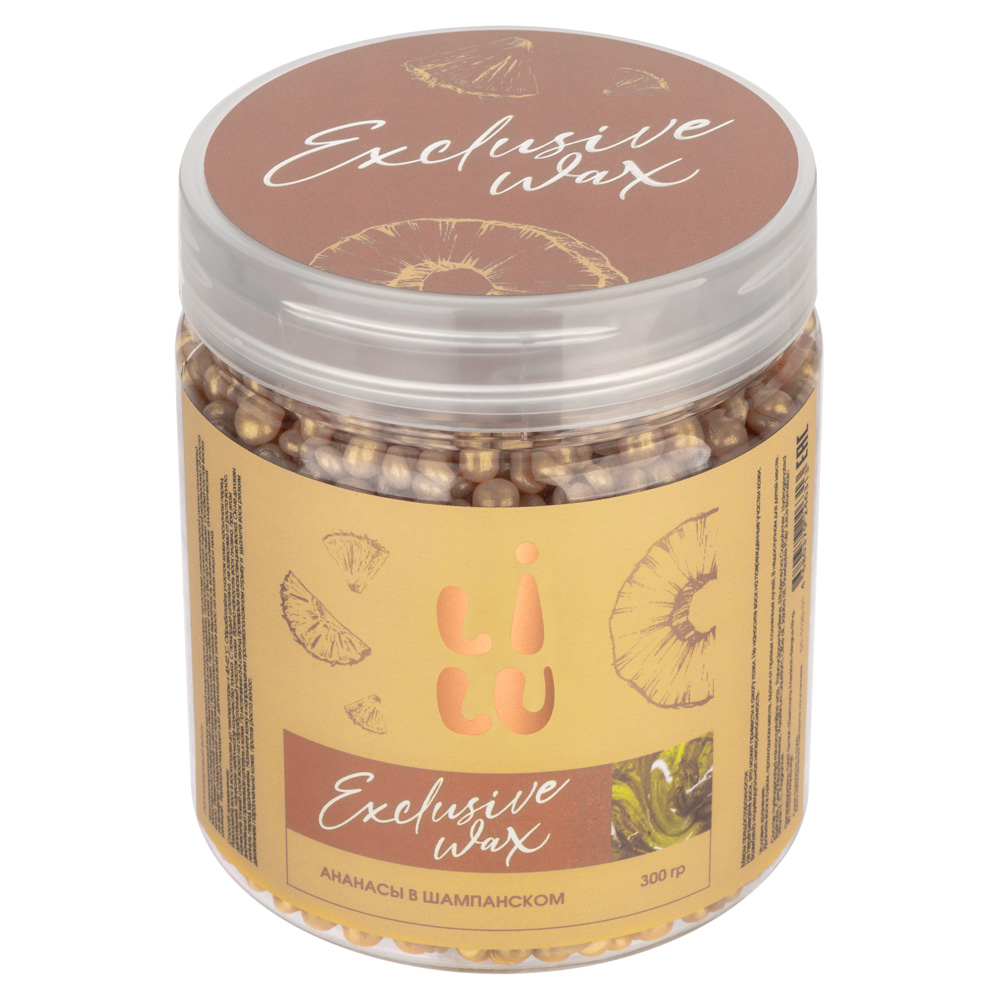 Воск полимерный перламутровый в банке Exclusive Wax, 300 гр