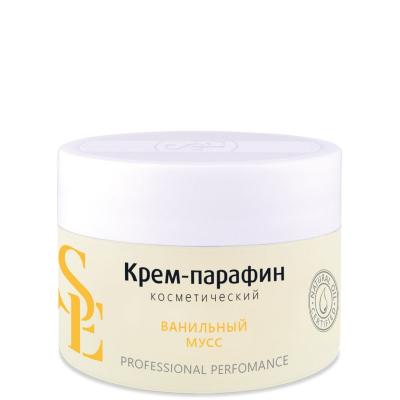 St.ep Крем-парафин "Ванильный мусс" 150мл